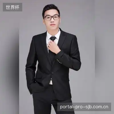 吴岚洋